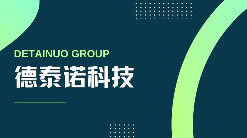 响应式网站设计：中小企业提升在线形象的关键**