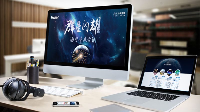 为了确保网站内容的真实性和合法性，企业需要提供以下信息：