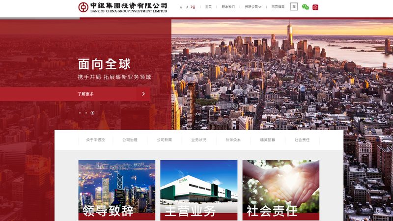 小标题：定制方案，报价差异的根源