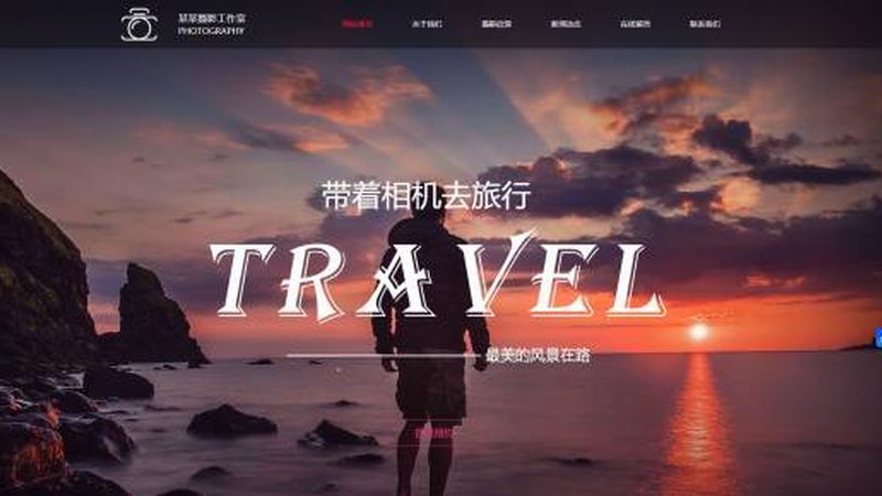 小标题：网站维护的重要性
