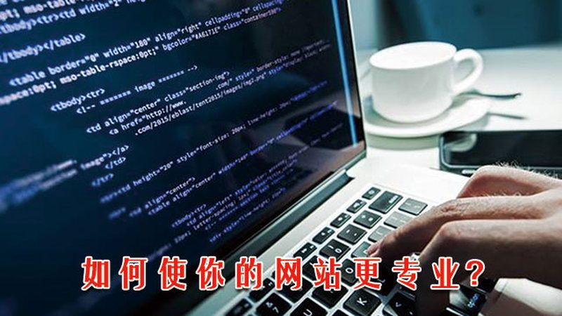 如果选择硬件升级，需要按照以下步骤进行：