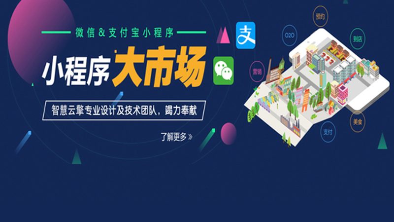 网站建设中的网站地图：不可或缺的导航指南