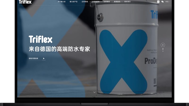 网站维护外包：中小企业主必知的报价奥秘