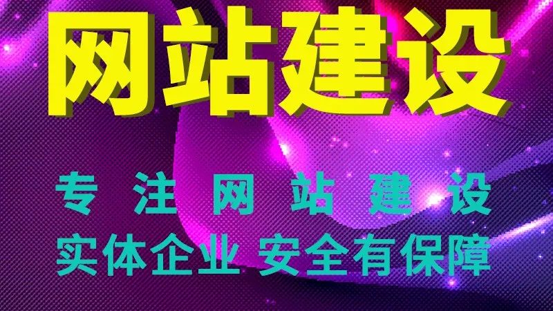 外贸网站速度测试工具推荐：如何精准评估网站性能
