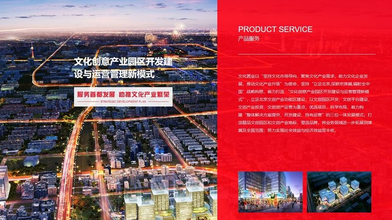 电商网站建设，流程揭秘与关键步骤解析