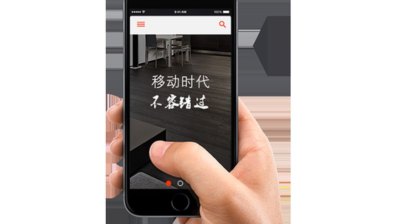 网站制作素材打包下载